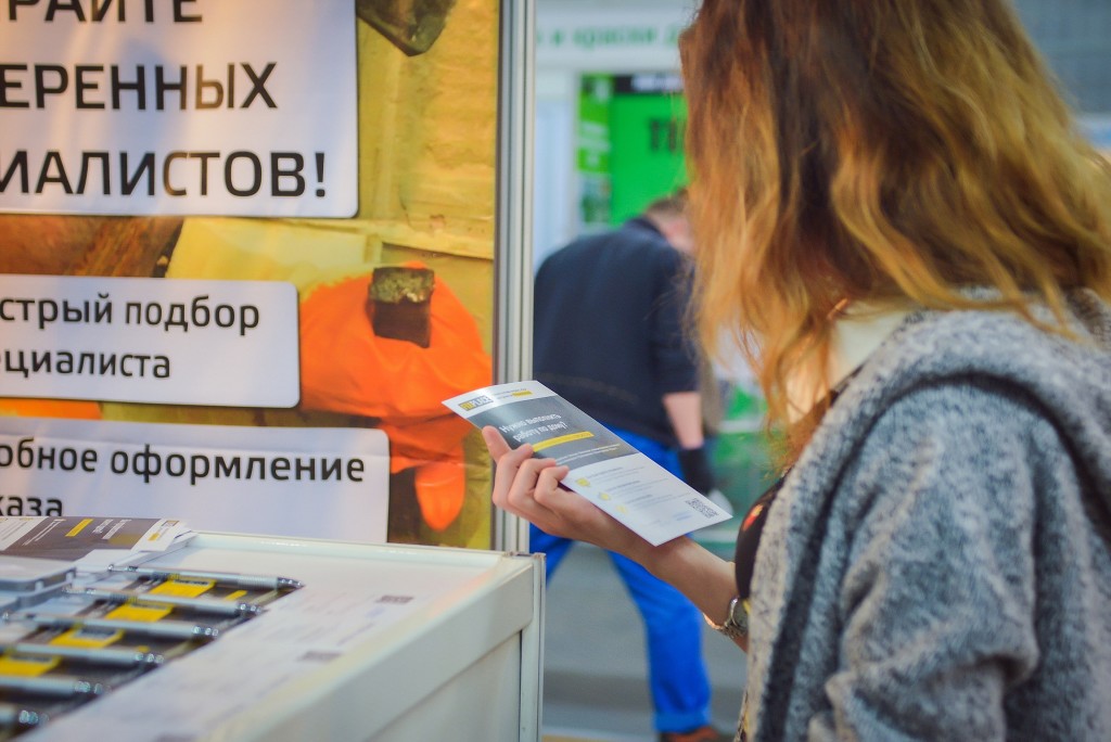 exhibition (3)